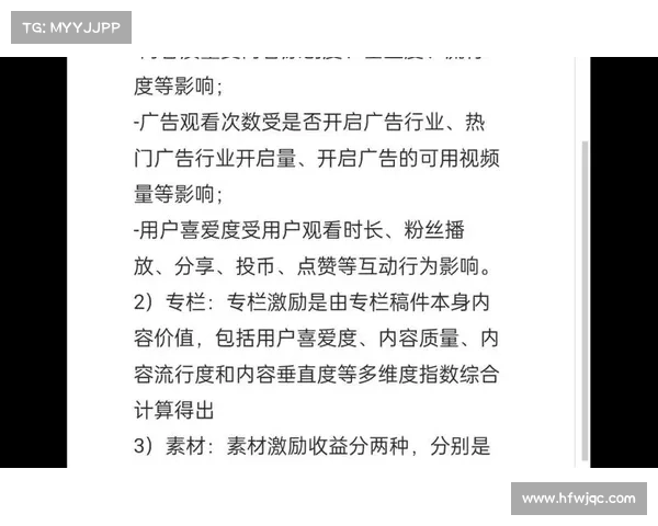 制作攻略视频常见问题解答与技巧分享助你提升内容质量 制作攻略视频常见问题解答与技巧分享助你提升内容质量