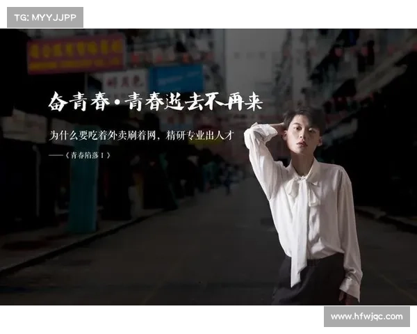 从平凡到伟大:揭秘一个普通人成长为传奇人物的心路历程与蜕变之道 从平凡到伟大:揭秘一个普通人成长为传奇人物的心路历程与蜕变之道