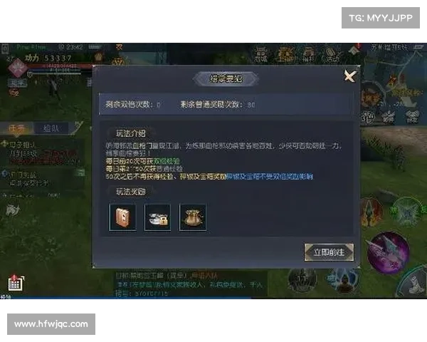 揭开九阴真经奇遇任务的神秘面纱 探索隐藏在江湖中的终极秘密 揭开九阴真经奇遇任务的神秘面纱 探索隐藏在江湖中的终极秘密