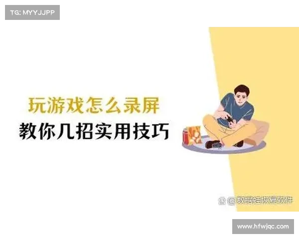 通过DVD轻松获取经典游戏的操作步骤与实用技巧详解 通过DVD轻松获取经典游戏的操作步骤与实用技巧详解
