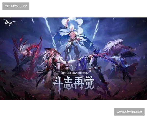 鬼剑士觉醒的五大关键要素揭秘 助你轻松掌握核心玩法技巧 鬼剑士觉醒的五大关键要素揭秘 助你轻松掌握核心玩法技巧