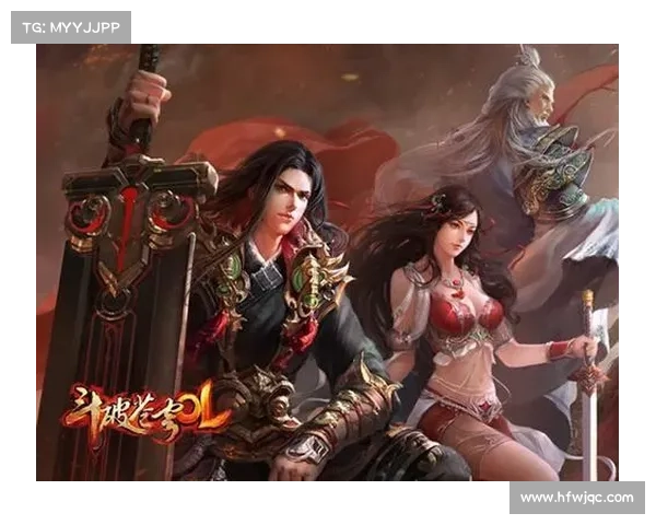 斗破苍穹OL全新职业崛起与未来发展方向全面深度解析