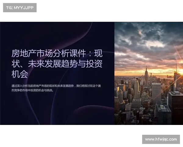 德国队换血背后的深层原因与未来发展策略分析